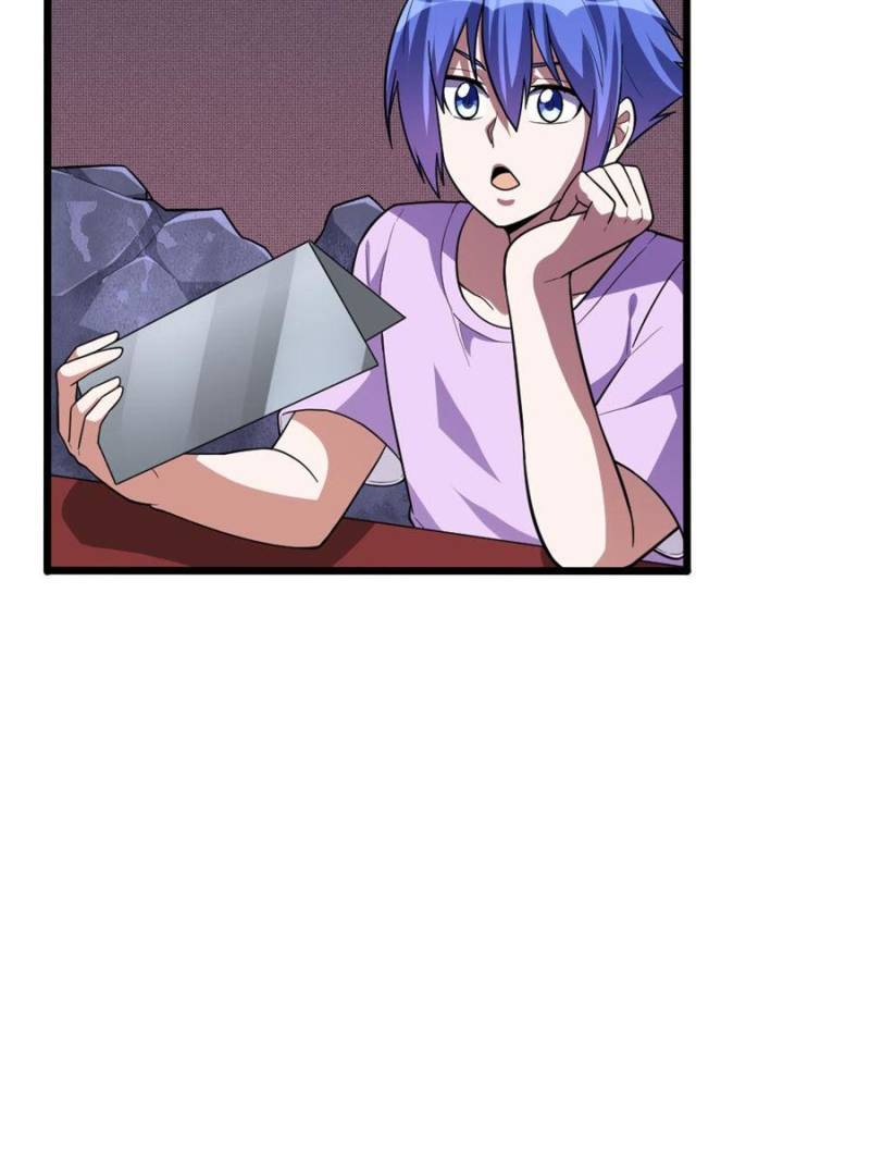 Page 50 of Chapter 104