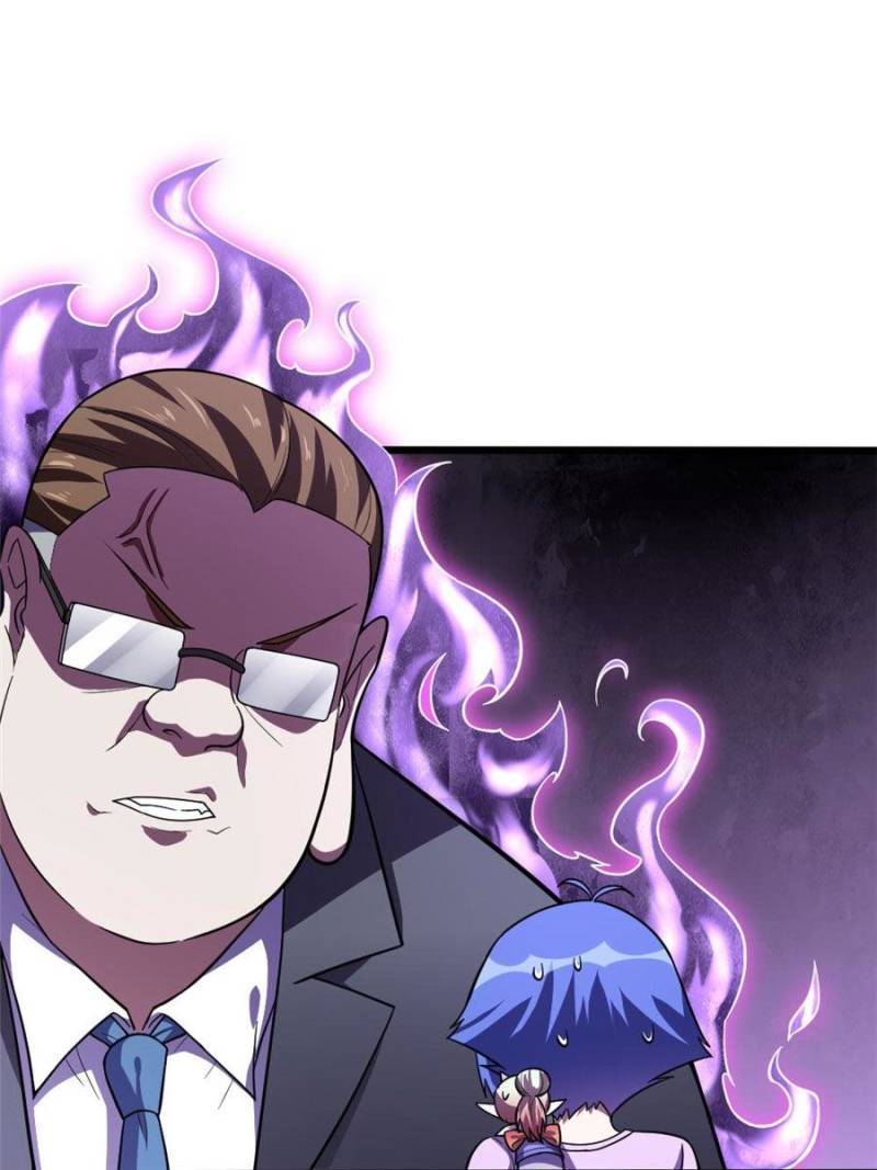 Page 4 of Chapter 105