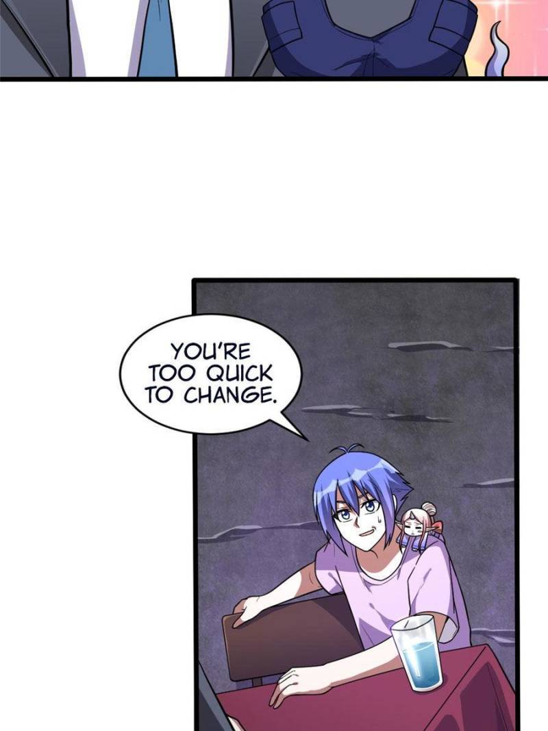 Page 7 of Chapter 105