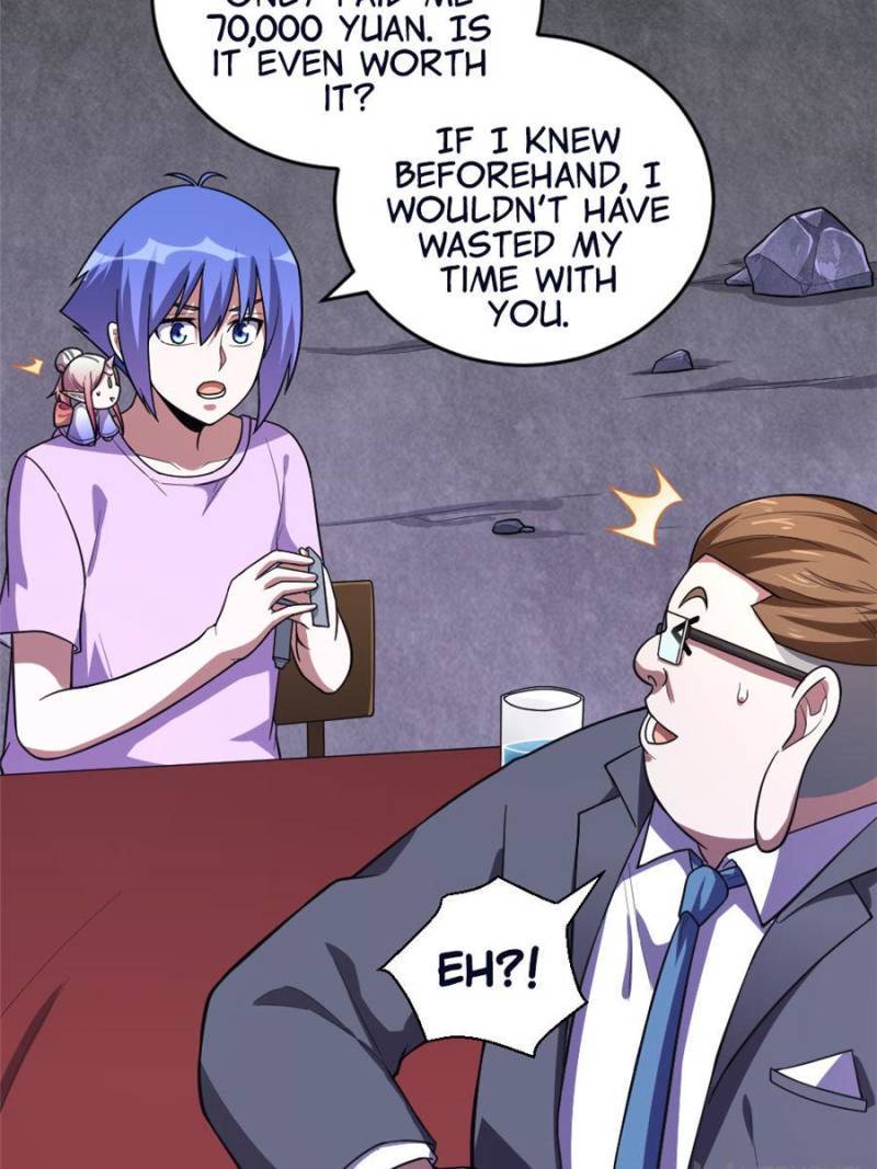 Page 26 of Chapter 105