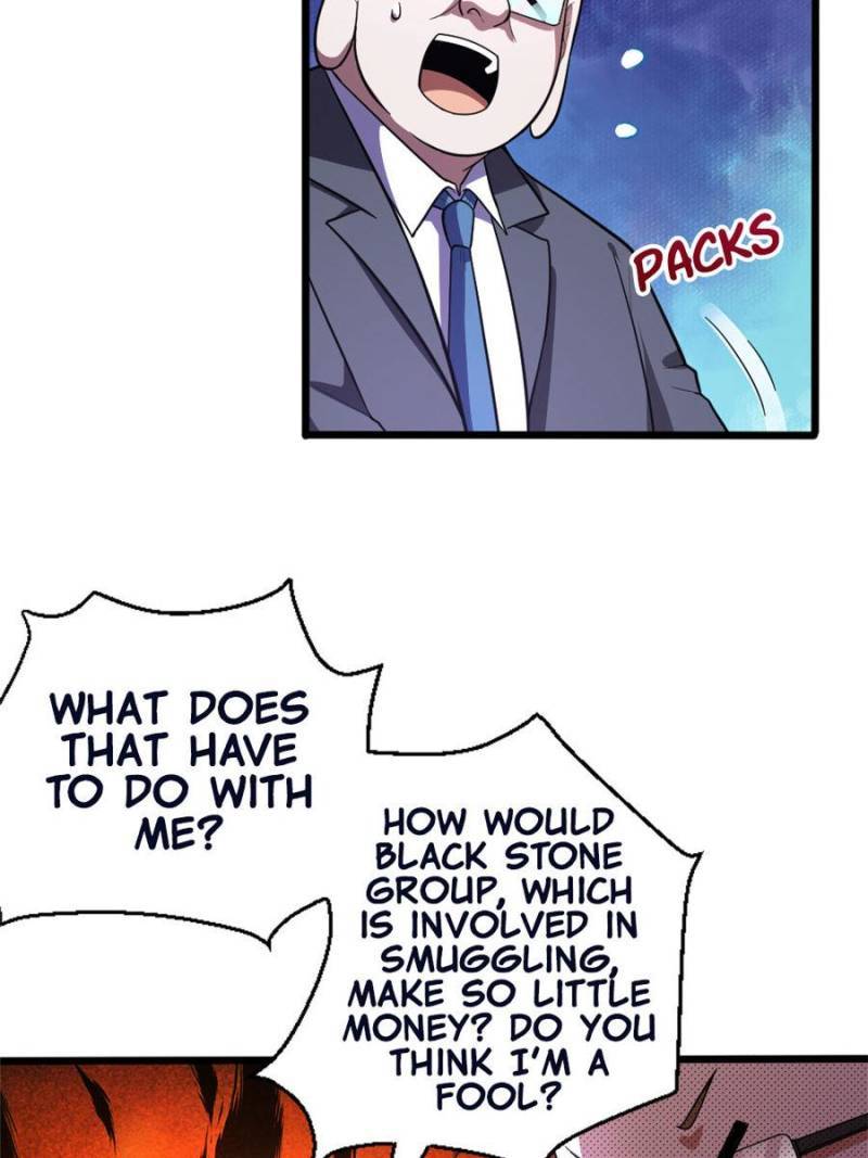 Page 29 of Chapter 105