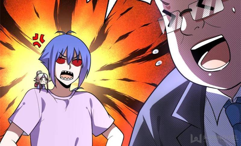 Page 30 of Chapter 105