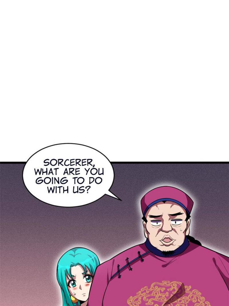 Page 45 of Chapter 105