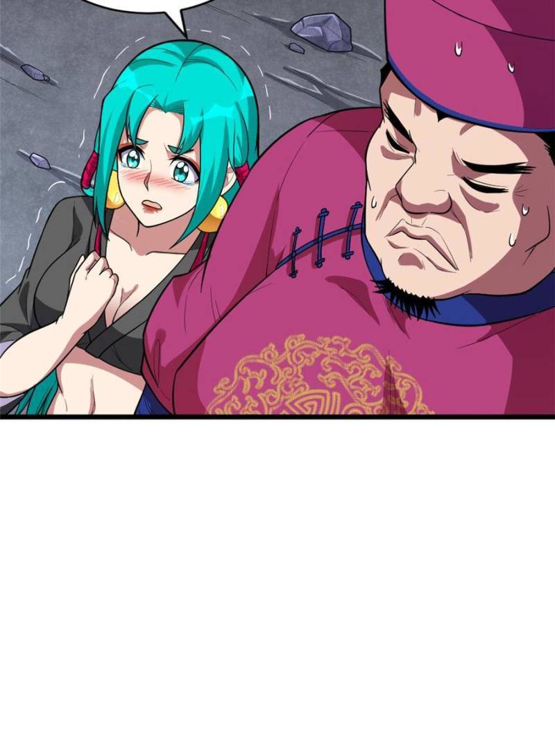 Page 56 of Chapter 105