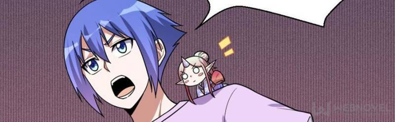 Page 64 of Chapter 105