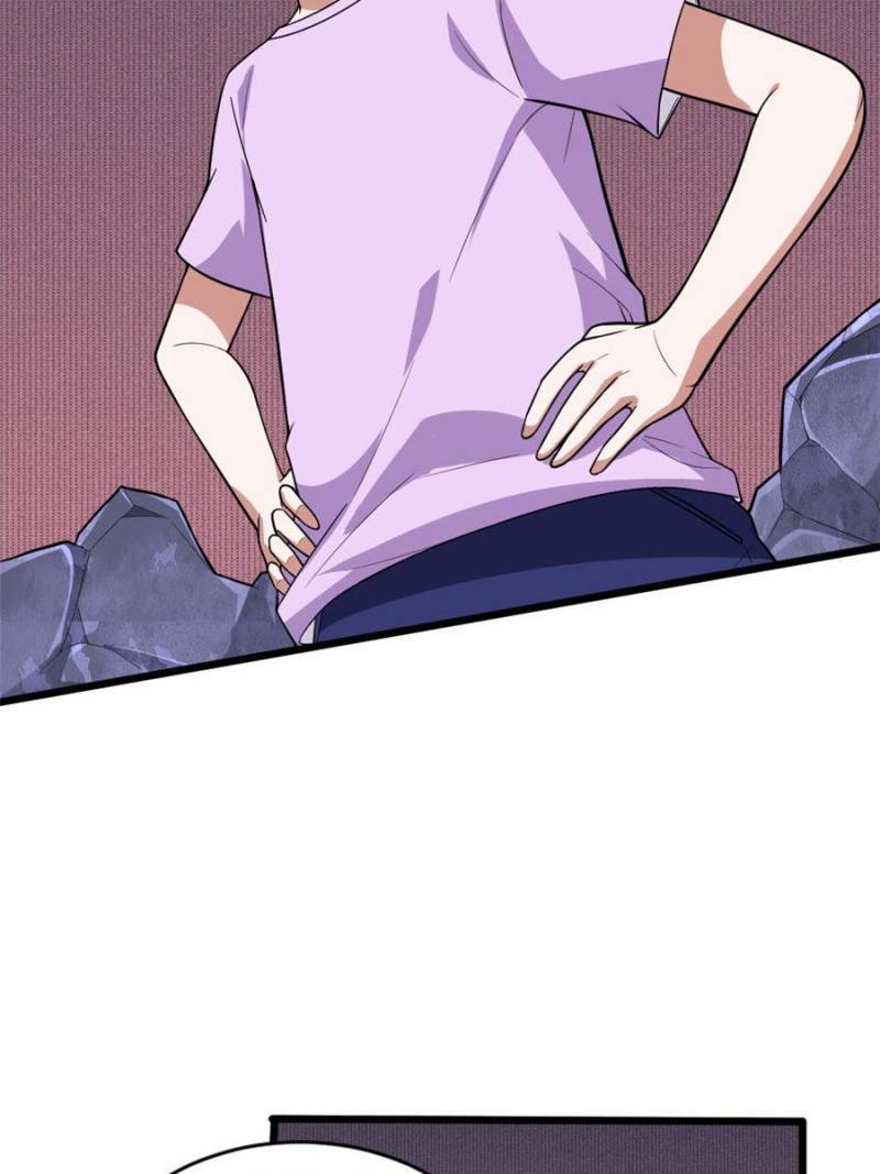 Page 65 of Chapter 105