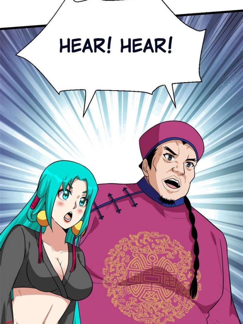 Page 68 of Chapter 105