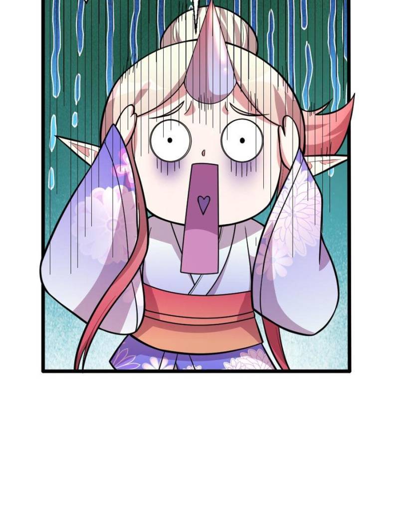Page 72 of Chapter 105