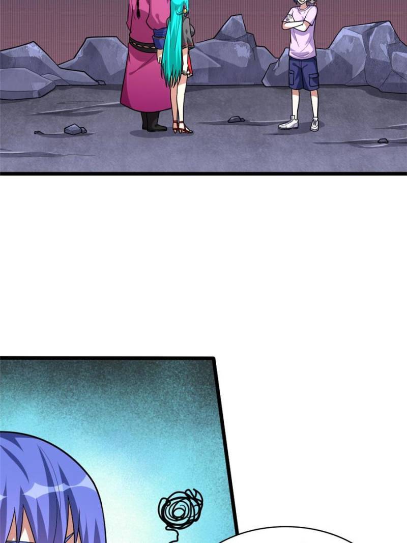 Page 2 of Chapter 106