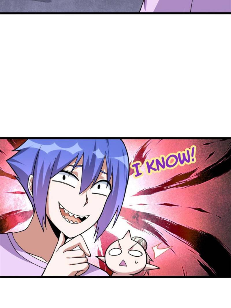 Page 6 of Chapter 106