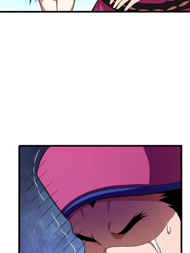 Page 13 of Chapter 106