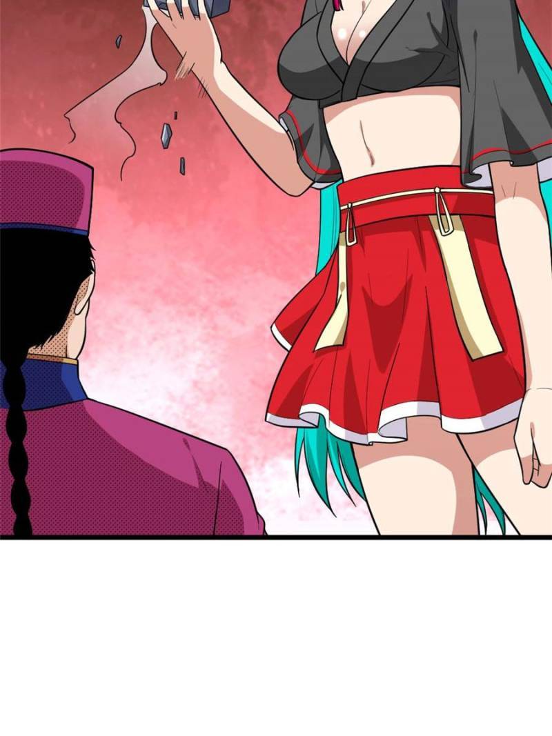Page 65 of Chapter 106
