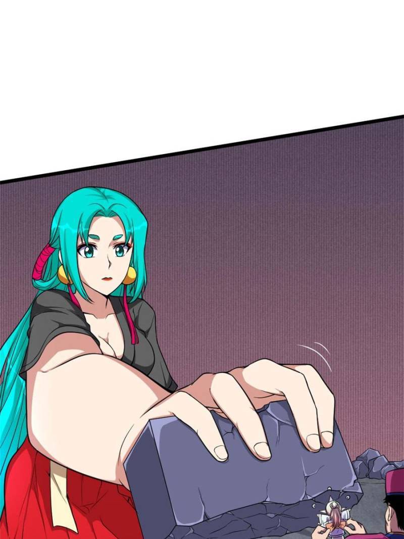 Page 1 of Chapter 107