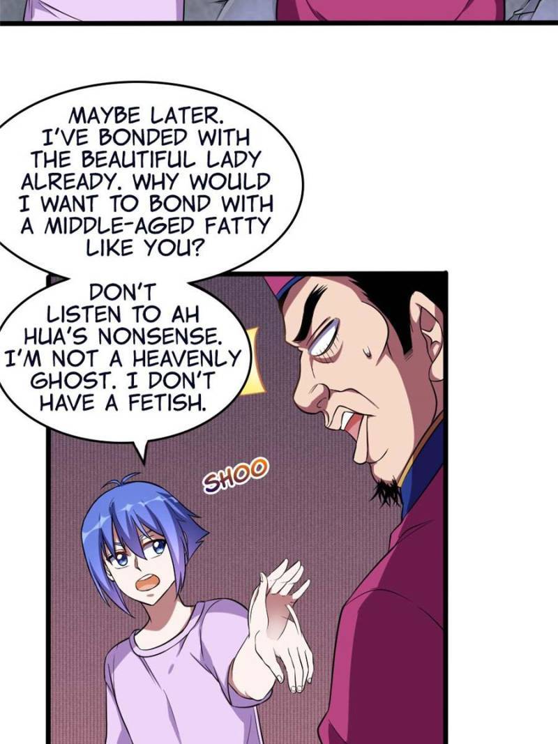Page 17 of Chapter 107