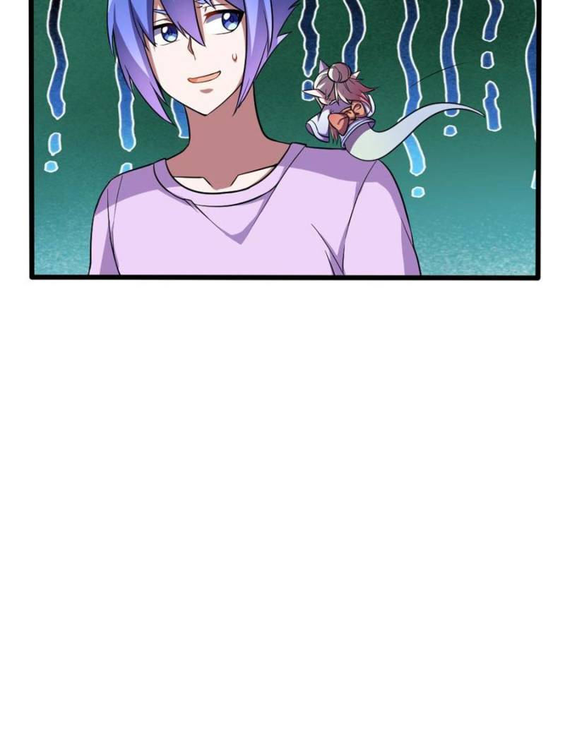 Page 20 of Chapter 107