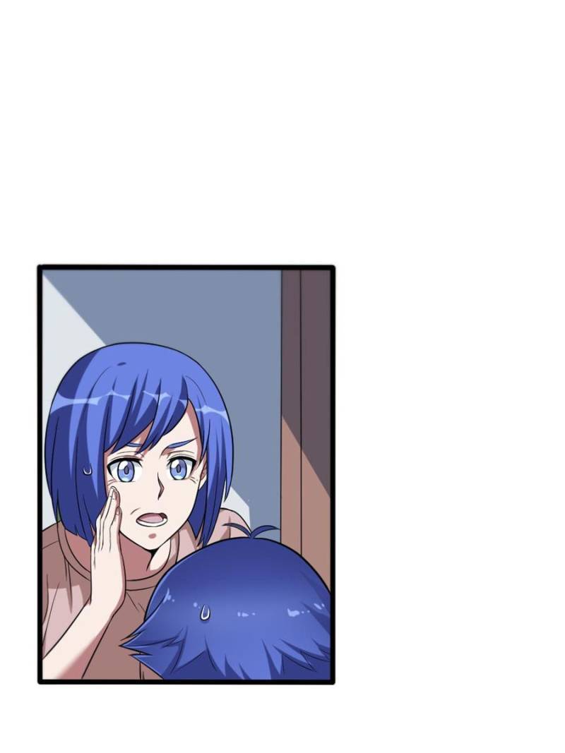 Page 16 of Chapter 108