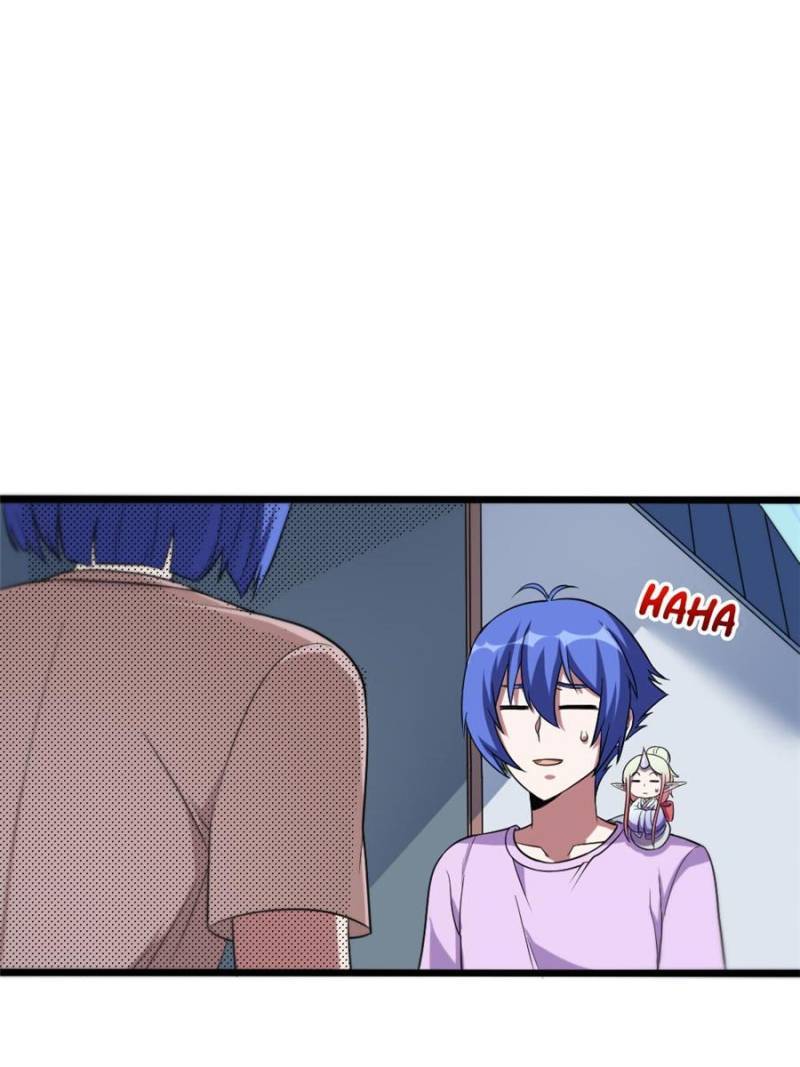 Page 17 of Chapter 108