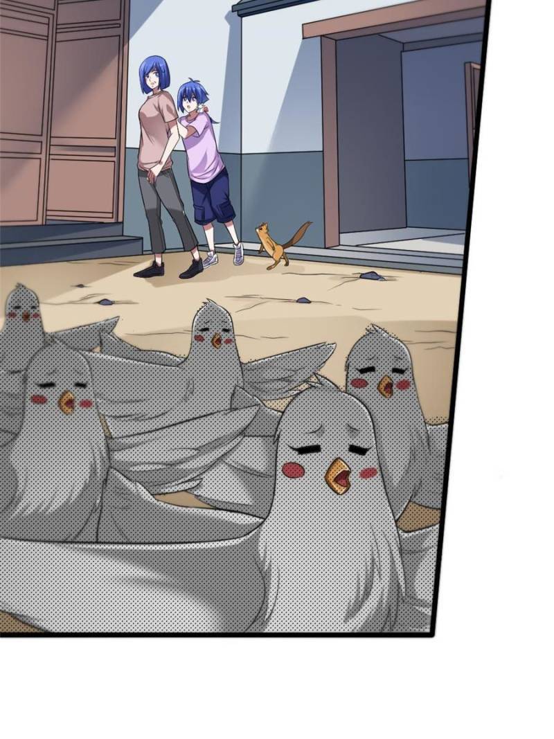 Page 19 of Chapter 108