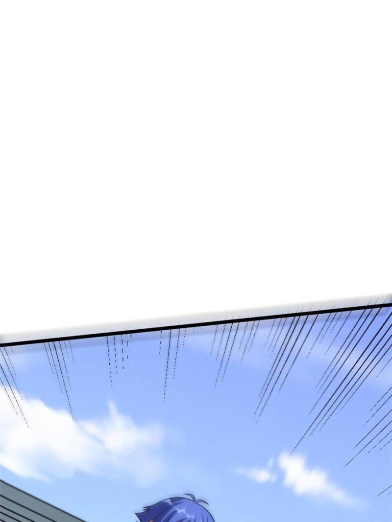 Page 23 of Chapter 108