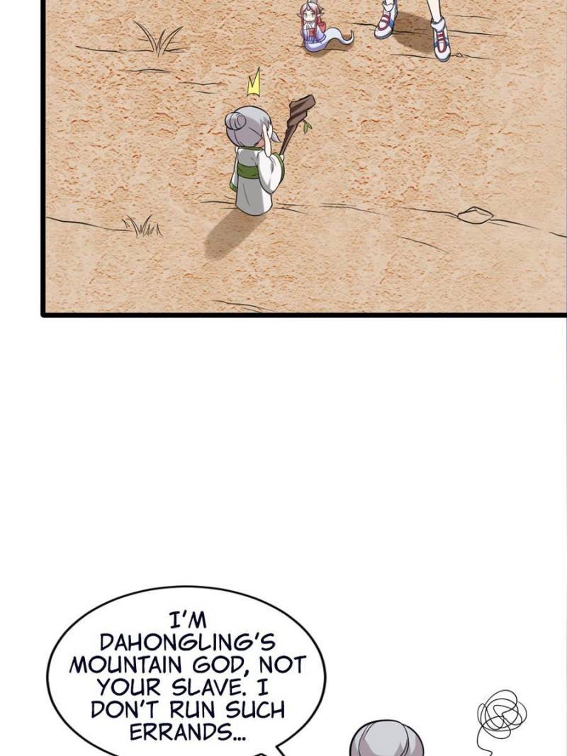 Page 5 of Chapter 109