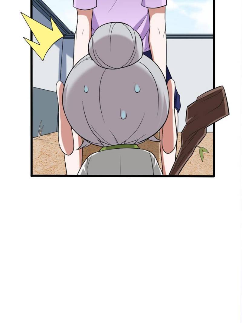Page 8 of Chapter 109