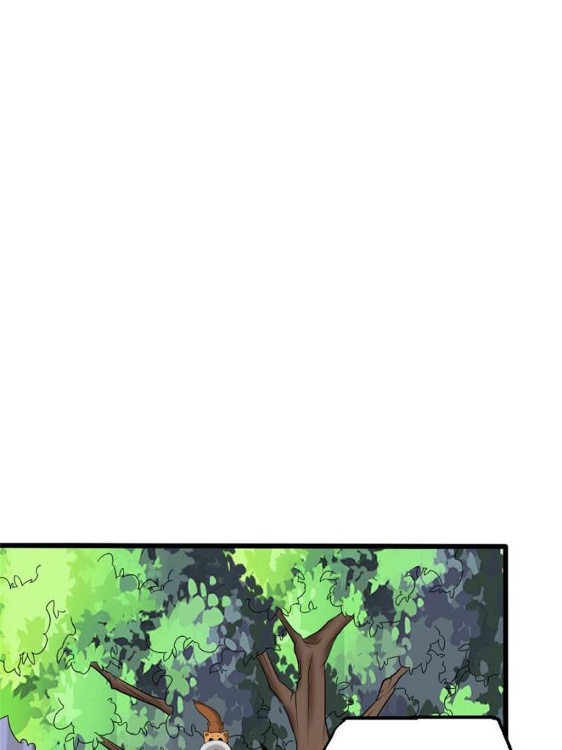 Page 37 of Chapter 109