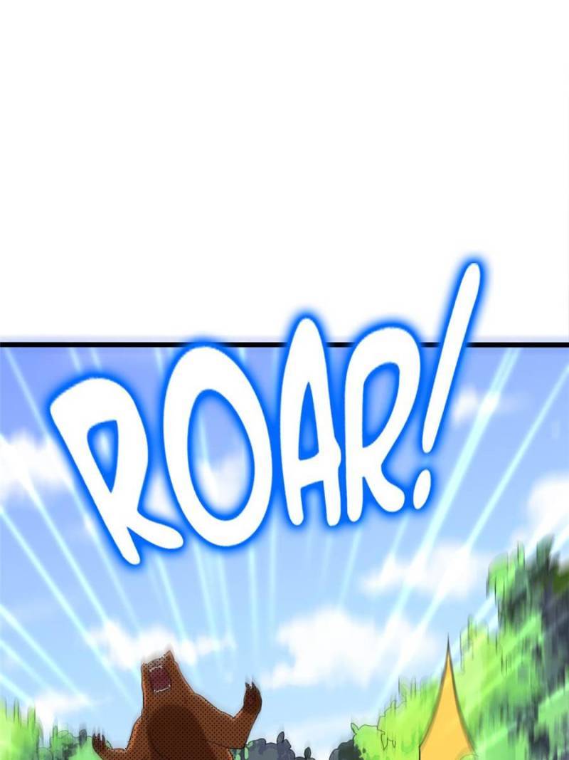 Page 57 of Chapter 109