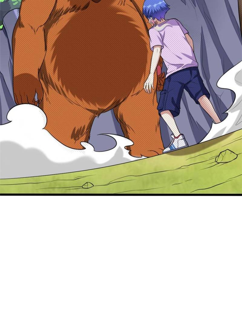 Page 2 of Chapter 110