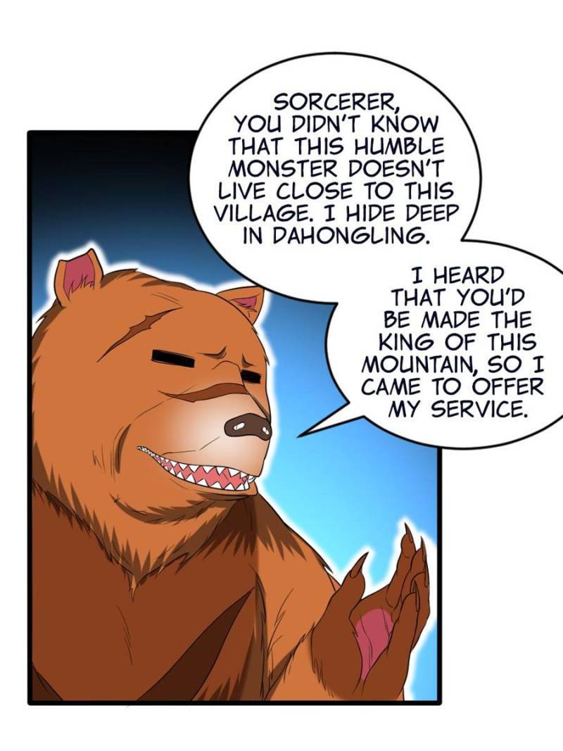 Page 7 of Chapter 110