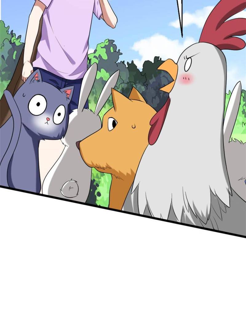Page 42 of Chapter 110