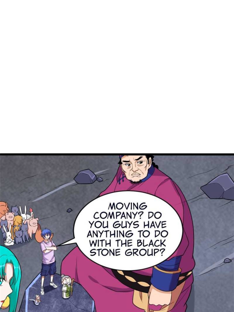 Page 1 of Chapter 112