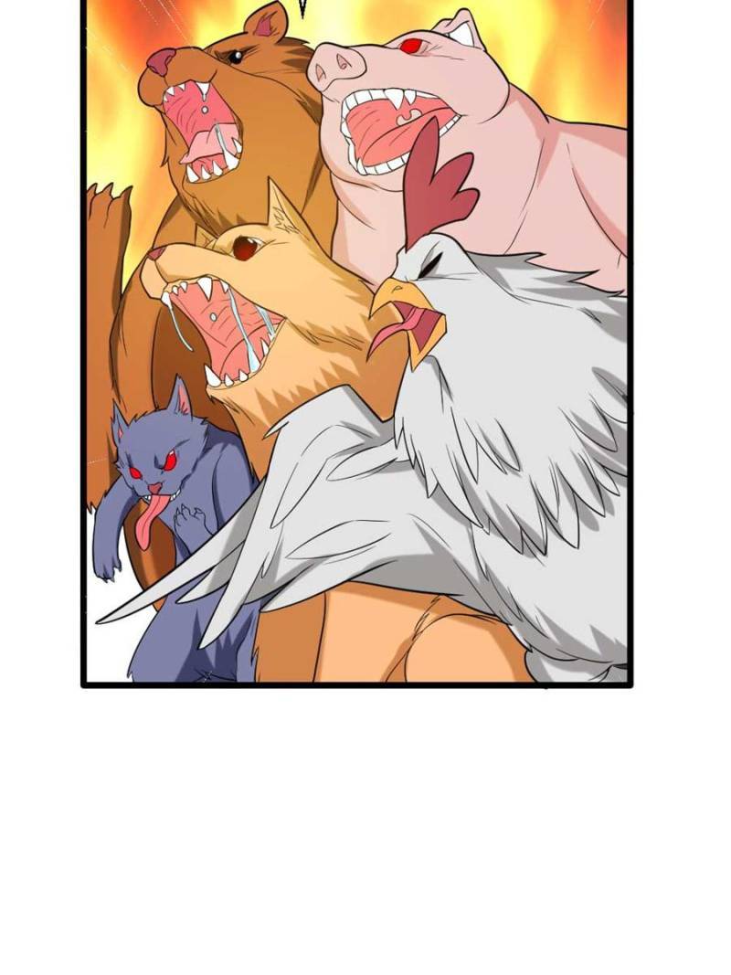 Page 14 of Chapter 112