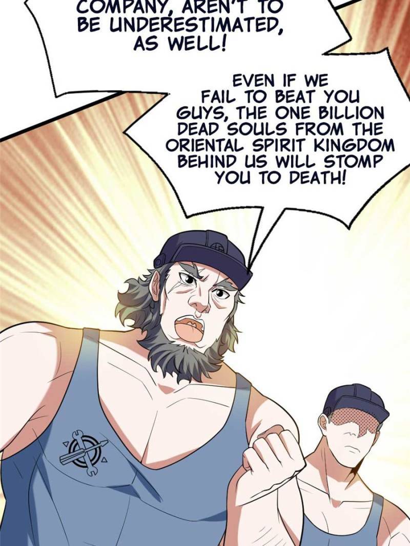 Page 17 of Chapter 112