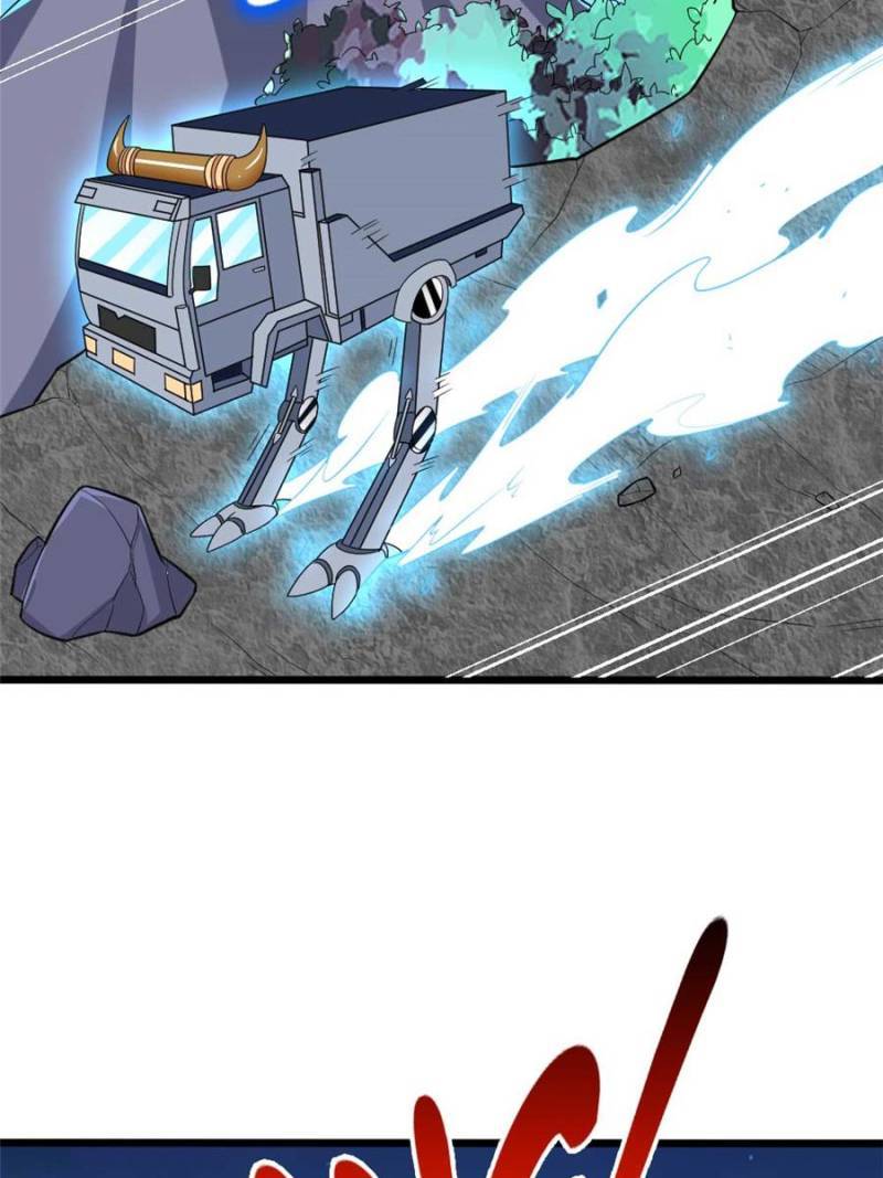 Page 23 of Chapter 113
