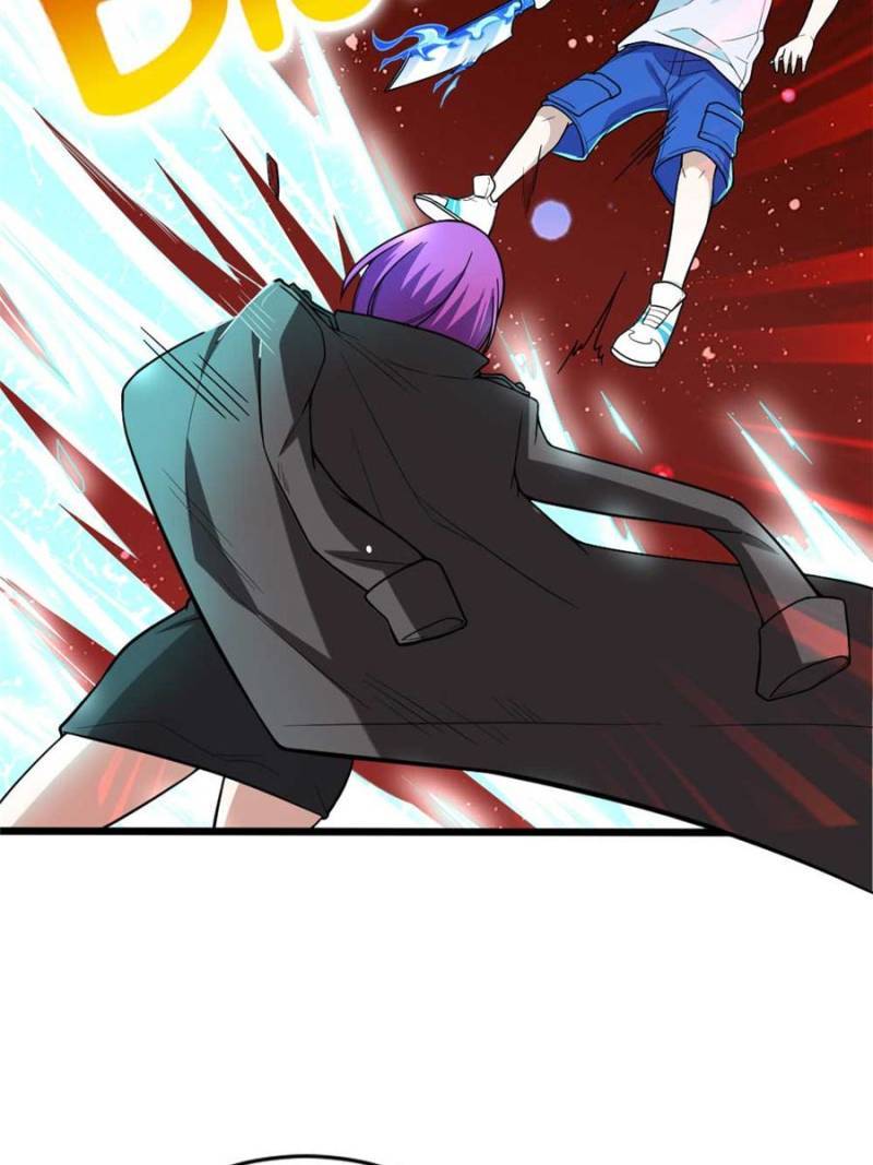 Page 5 of Chapter 117