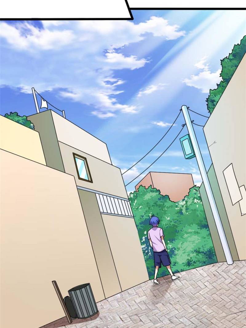 Page 37 of Chapter 117