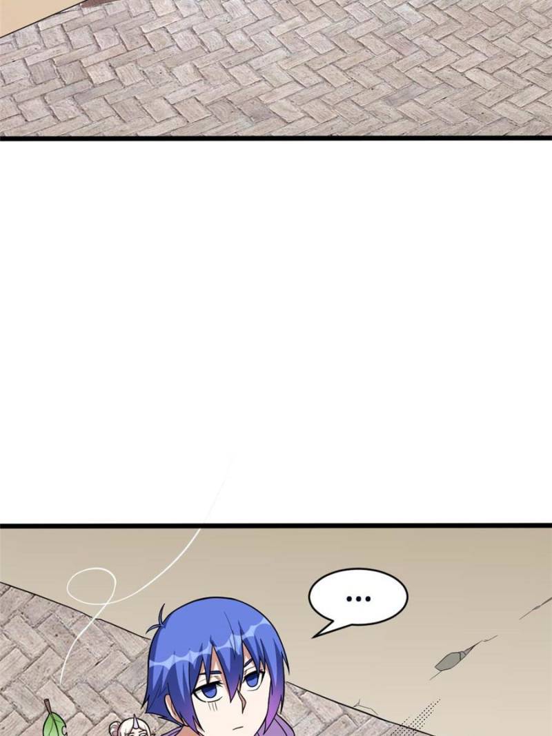 Page 38 of Chapter 117