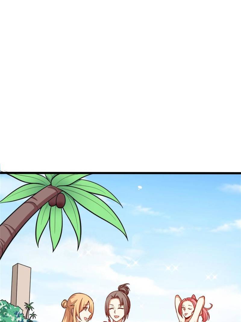 Page 1 of Chapter 118