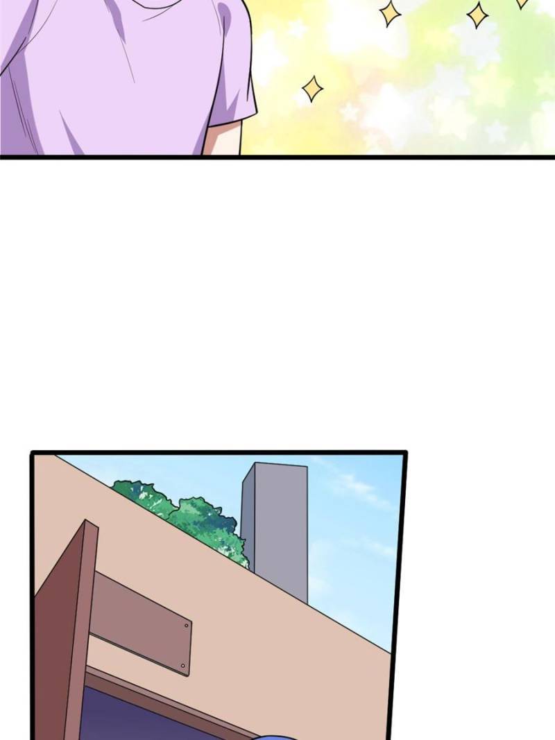 Page 4 of Chapter 118