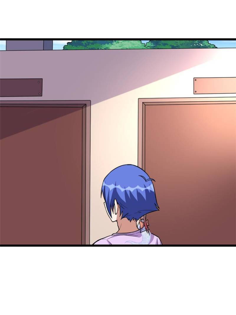 Page 7 of Chapter 118