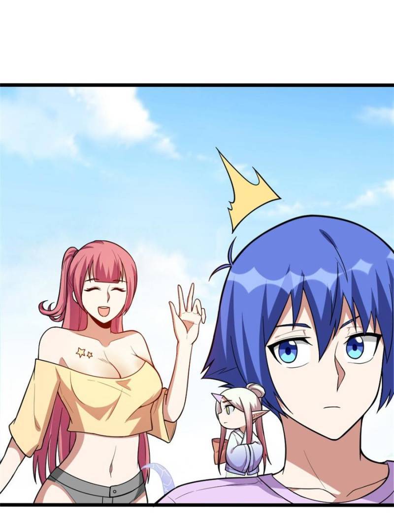 Page 8 of Chapter 118