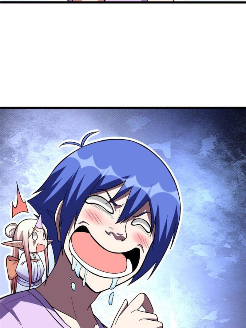 Page 10 of Chapter 118