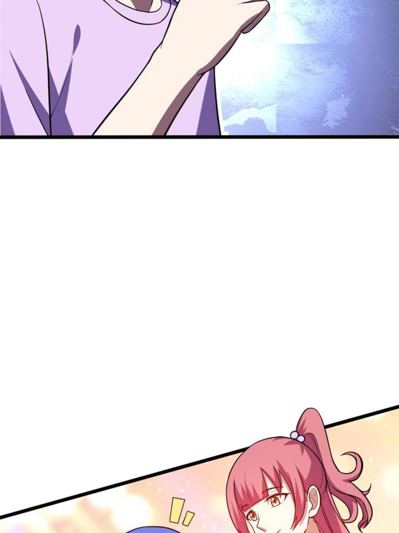 Page 11 of Chapter 118