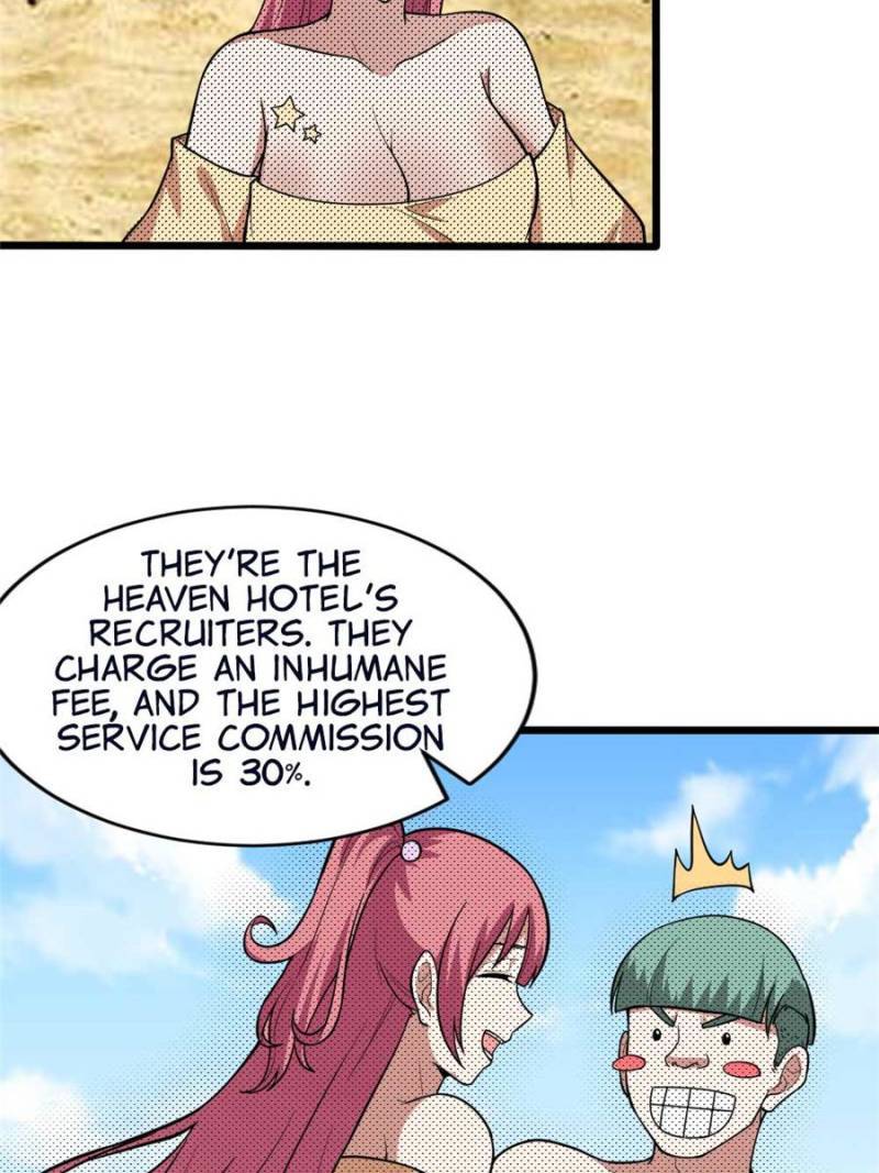 Page 17 of Chapter 118
