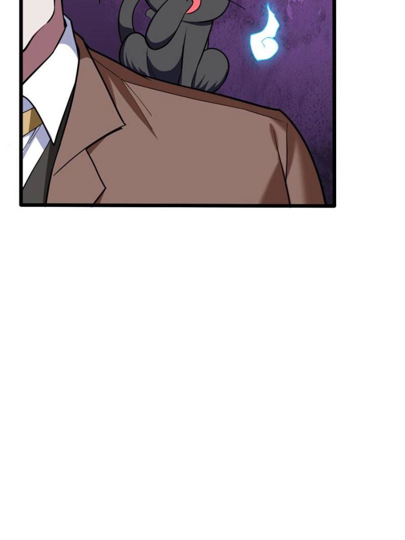 Page 13 of Chapter 119