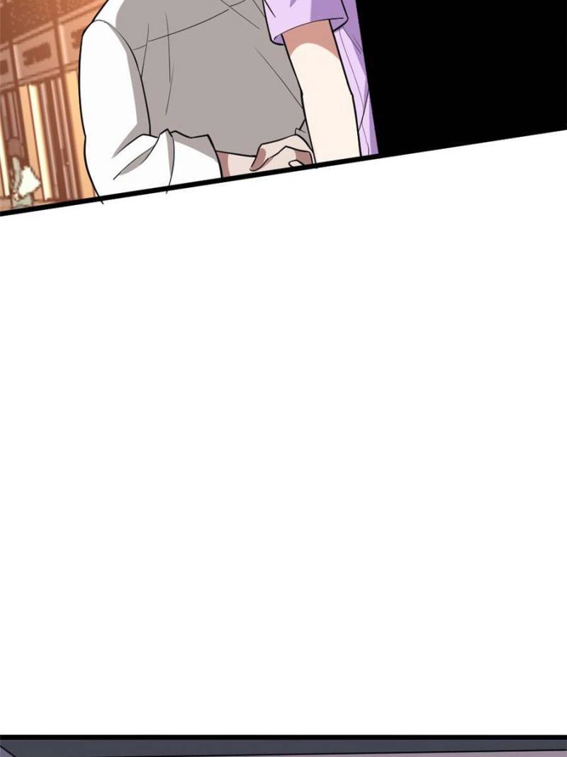 Page 52 of Chapter 119