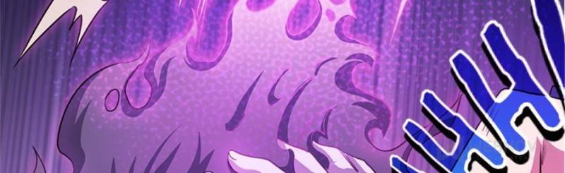 Page 12 of Chapter 12