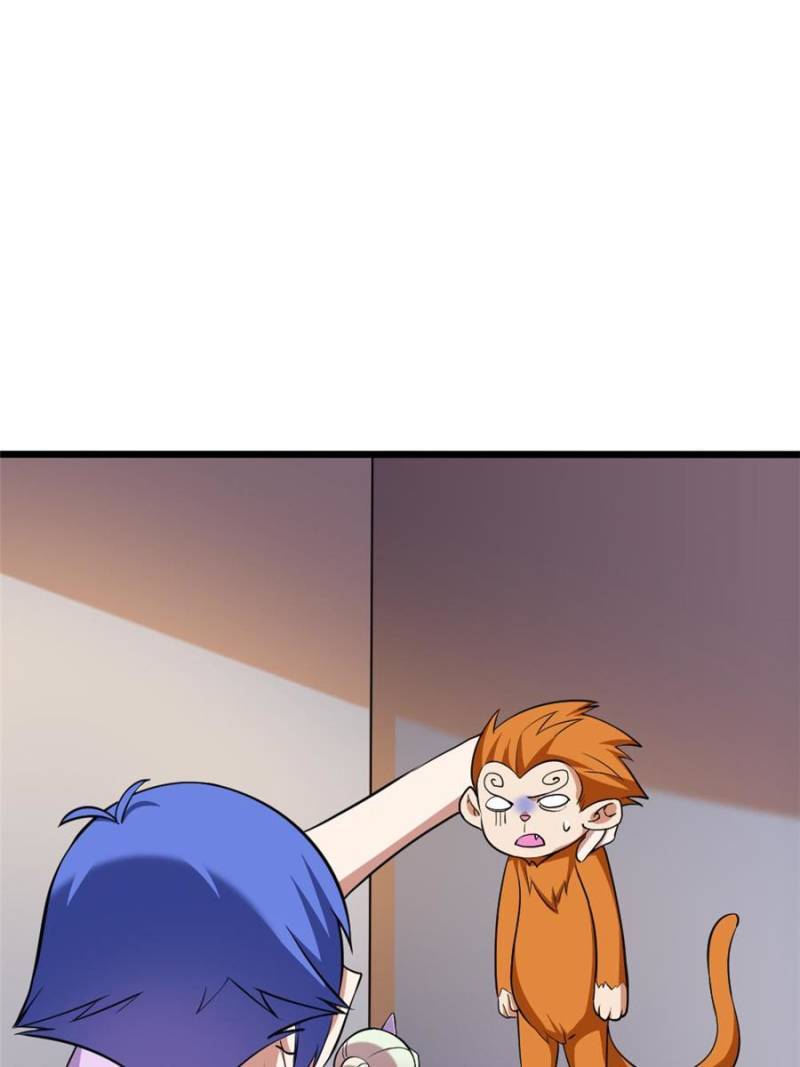 Page 1 of Chapter 120