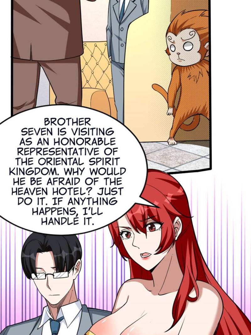 Page 2 of Chapter 121