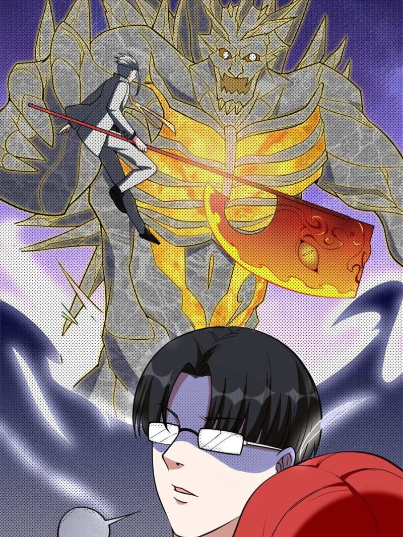 Page 13 of Chapter 121